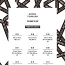 더썬