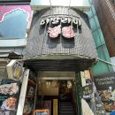 수원-0977 이미지