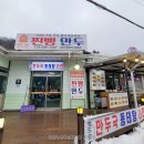 맛드림 티스토리