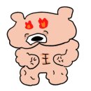 올곧제주