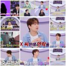 슈퍼맘 - 아산시 | 슈퍼맘
