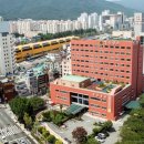 대동병원 이미지