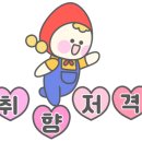 으뜸50안경김포풍무점 이미지