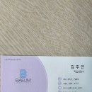배움디자인회계캐드컴퓨터학원