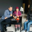 은편수산 이미지