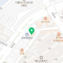 아르미아 뷰티 이미지
