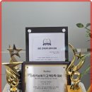 스타키보청기부천센터 이미지