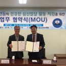 대부중고등학교 이미지