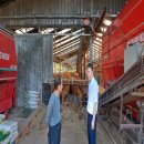 울산광역시 농업기술센터 이미지