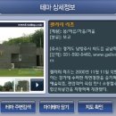 리즈갤러리 이미지