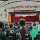 더원태권도장 이미지