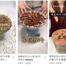 cu초읍점 네이버블로그