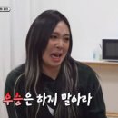 종합오락실 이미지