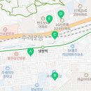 엘지신주례2단지경로당 이미지