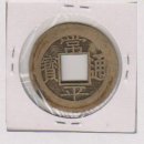 영 모 당 이미지