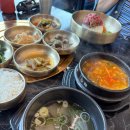 제이팜정육식당송당점 이미지