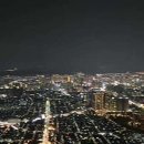 앞산케이블카 이미지