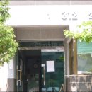 임광아파트후문 이미지