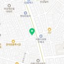 두영공인중개사사무소 이미지