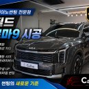 풍영로 네이버블로그