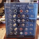 고반식당 안산본오점 이미지