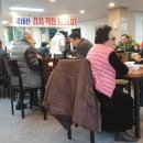 가정식뷔페 이미지