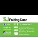 CU  홍성로드점 이미지