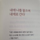한국보건의료융합학회 이미지