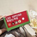 제이엠 코퍼레이션 이미지