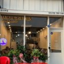 송도리탕 이미지