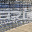 (주)에스알아이 이미지