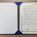 진량고등학교 이미지