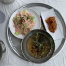 삼거리농원