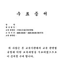 보배정보통신 이미지