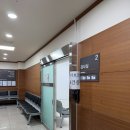 부평구보건소(부흥로291) | 예비부부 부평 보건소 산전검사 후기 (예약, 준비물, 검진 시간, 결과 확인)