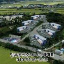 21.신창면 행정복지센터(행정) 이미지