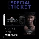 더포에버필름 이미지
