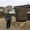 배다리박물관 이미지