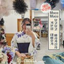 숙헤어 - 목포시 | 기모노대여·스냅사진] 새로 오픈한 MOCOMOCO 야사카신사·기온점 방문기 – 유카타·가방·헤어 선택 후기