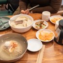컷트맛집