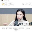 진중권 &#34;조민 떳떳하다니 황당…조국 얼굴 두께 물려받았네 이미지