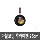 태영코팅산업