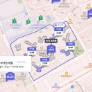 경북아파트건너 버스정류장 | 도곡렉슬아파트 임장 후기