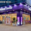 더벤티 네이버블로그