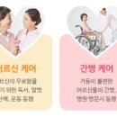 외국인주민센터 이미지