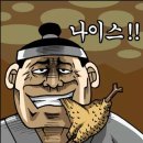 흥부네이야기 이미지