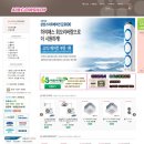 에스아이공조