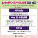 유한회사 지엘 티스토리