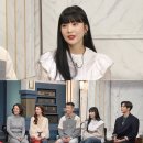 조이야 이미지
