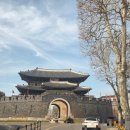 양지제1공영주차장 | 수원 남창동 통닭거리 공영주차장 주말 1시간 무료 이용 후기